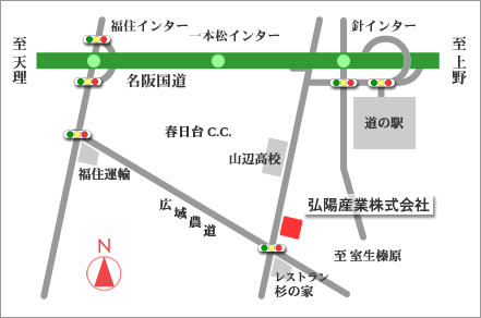 弘陽産業 地図